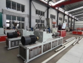 MÁY ĐÙN ỐNG NHỰA UPVC 1 RA 2 (2)