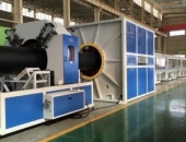 MÁY ĐÙN ỐNG NHỰA HDPE